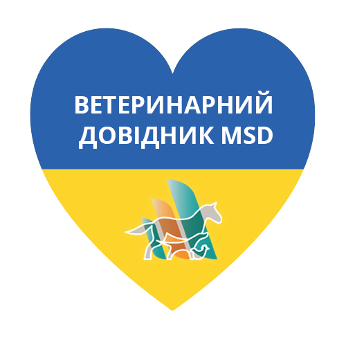 Merck Veterinary Manual in Ukrainian